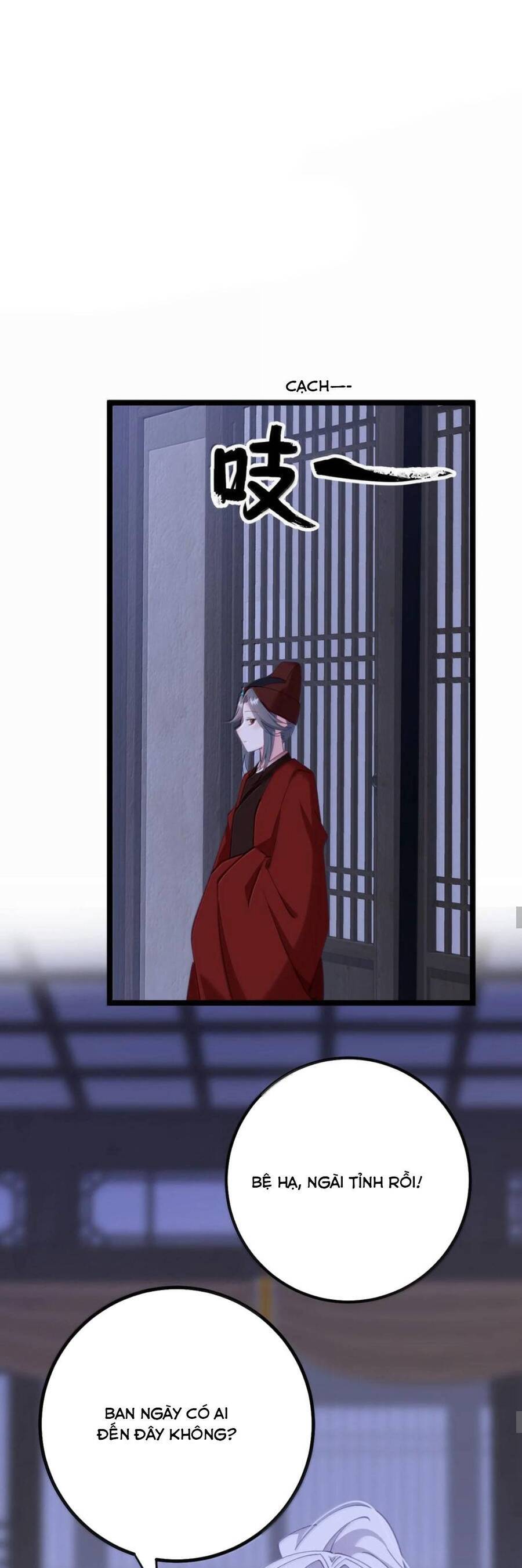 Phơi Bày Thân Phận Nữ Của Hoàng Đế Chapter 20 - Trang 2