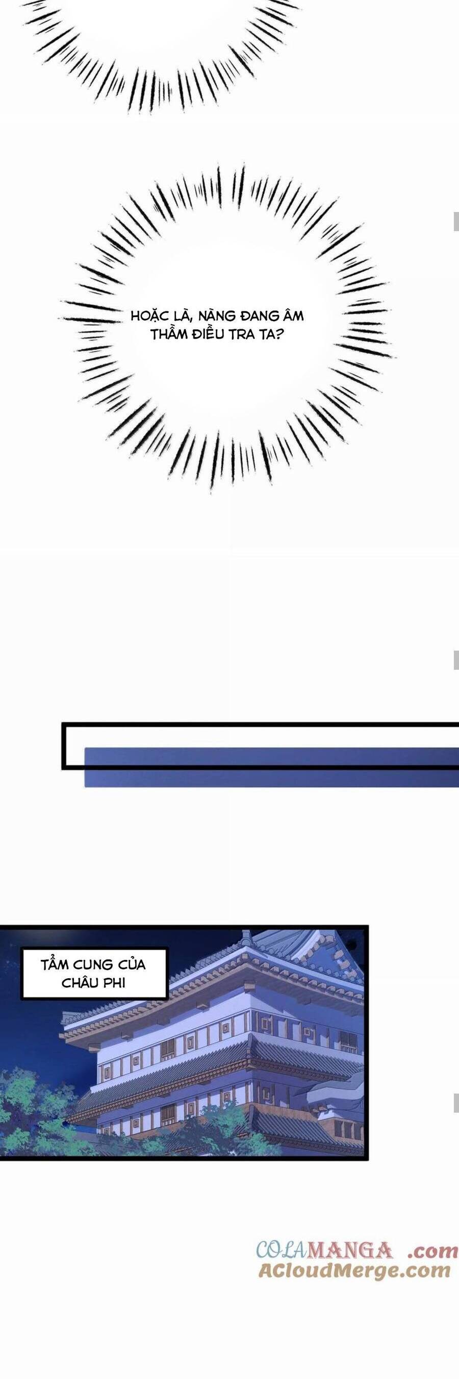 Phơi Bày Thân Phận Nữ Của Hoàng Đế Chapter 20 - Trang 2