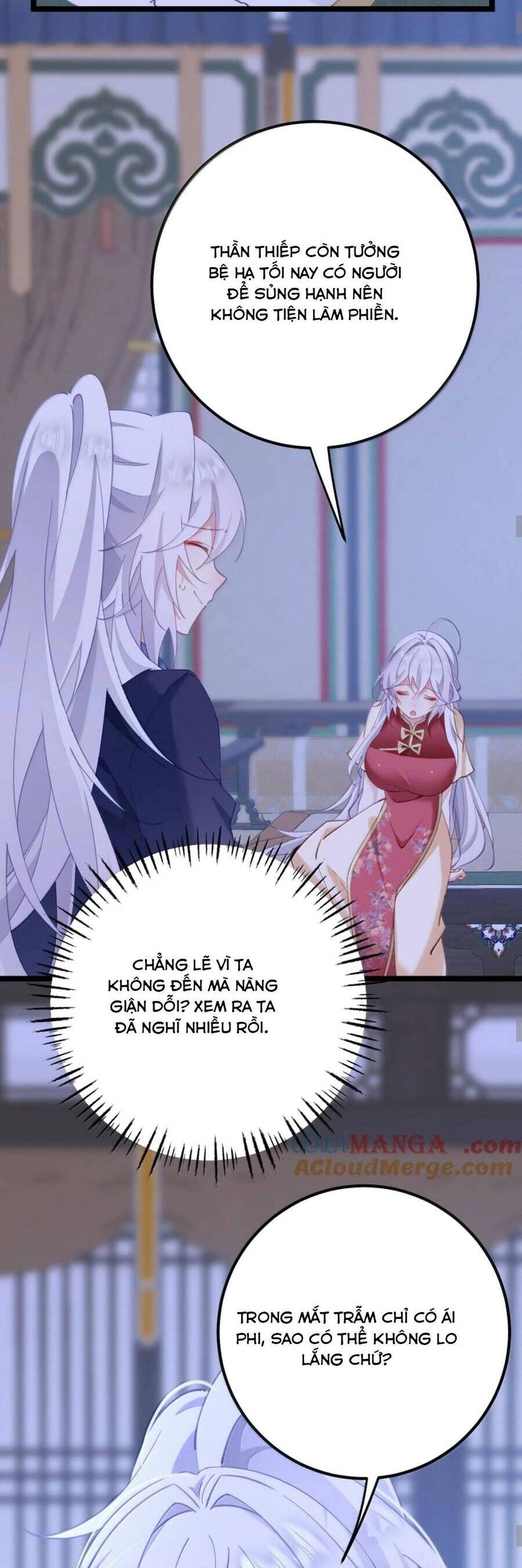 Phơi Bày Thân Phận Nữ Của Hoàng Đế Chapter 20 - Trang 2