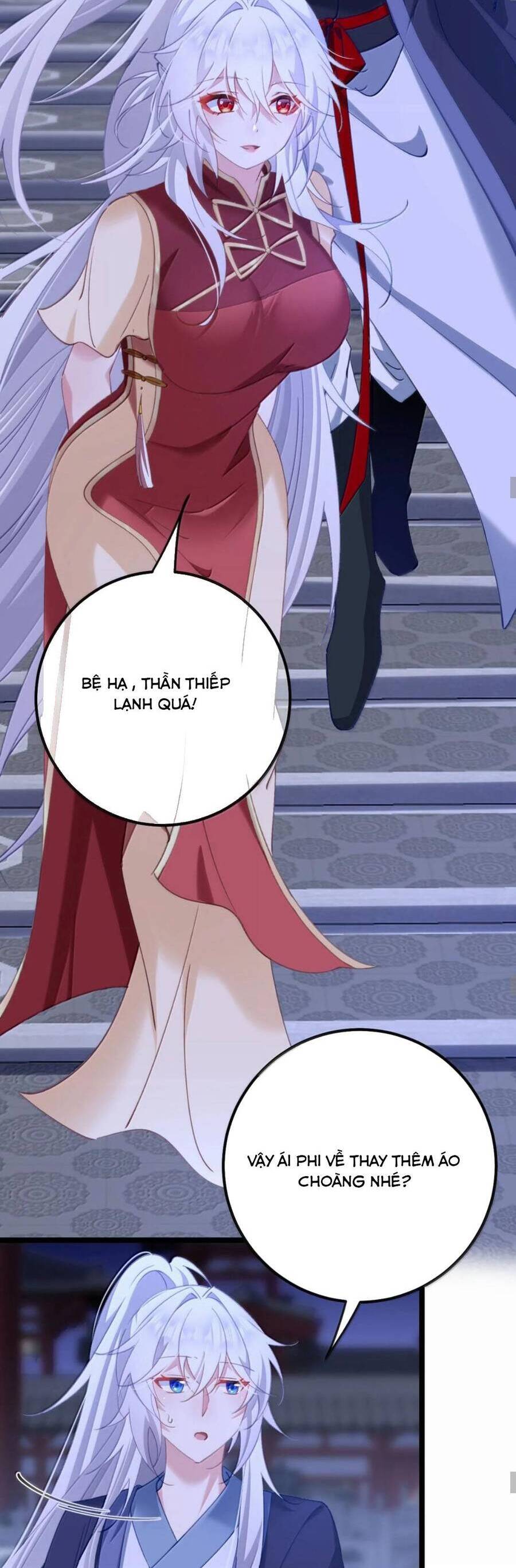 Phơi Bày Thân Phận Nữ Của Hoàng Đế Chapter 20 - Trang 2