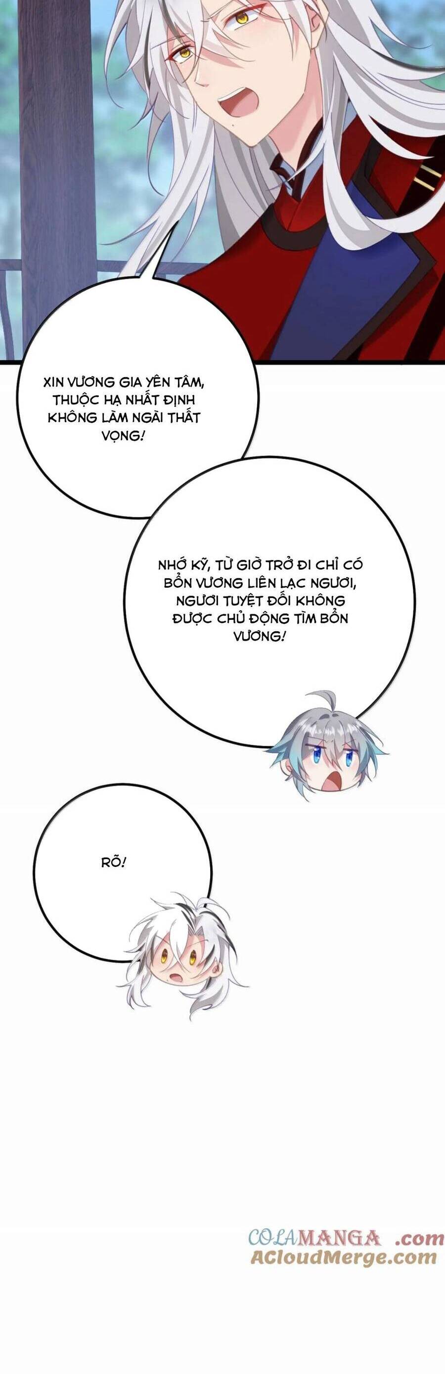 Phơi Bày Thân Phận Nữ Của Hoàng Đế Chapter 20 - Trang 2