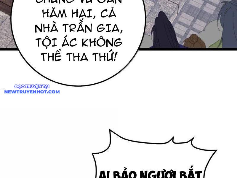Phơi Bày Thân Phận Nữ Của Hoàng Đế Chapter 22 - Trang 2