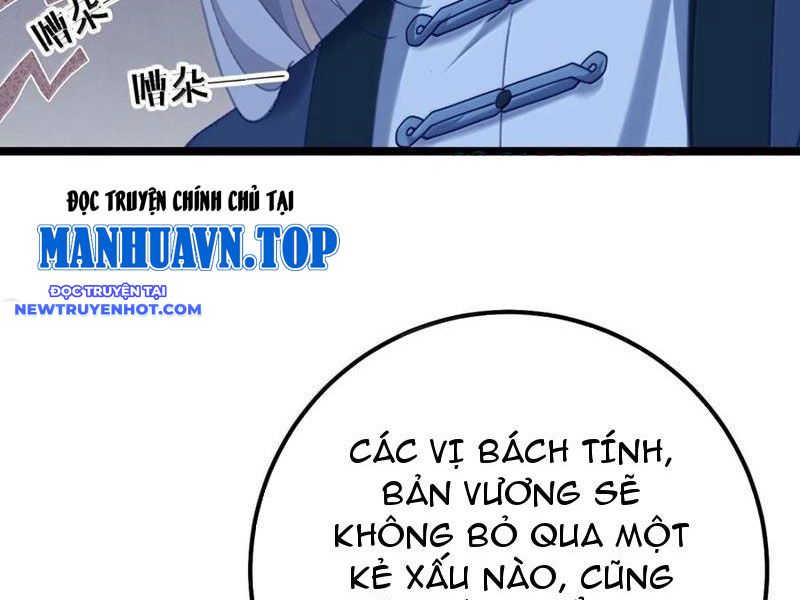Phơi Bày Thân Phận Nữ Của Hoàng Đế Chapter 22 - Trang 2