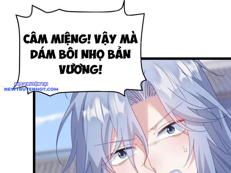 Phơi Bày Thân Phận Nữ Của Hoàng Đế Chapter 22 - Trang 2