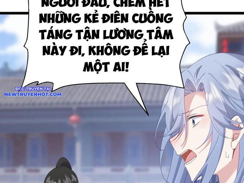 Phơi Bày Thân Phận Nữ Của Hoàng Đế Chapter 22 - Trang 2