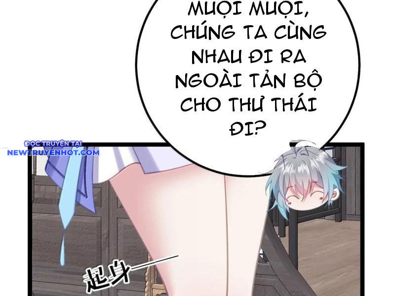 Phơi Bày Thân Phận Nữ Của Hoàng Đế Chapter 22 - Trang 2