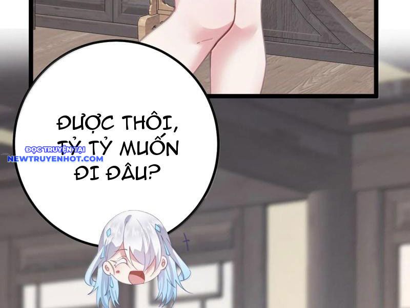 Phơi Bày Thân Phận Nữ Của Hoàng Đế Chapter 22 - Trang 2