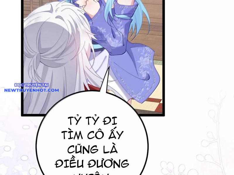 Phơi Bày Thân Phận Nữ Của Hoàng Đế Chapter 22 - Trang 2