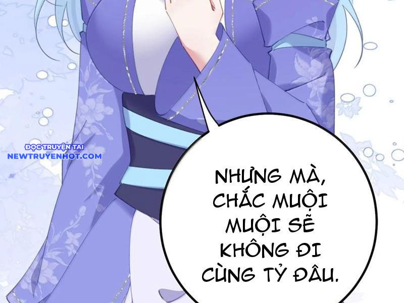 Phơi Bày Thân Phận Nữ Của Hoàng Đế Chapter 22 - Trang 2