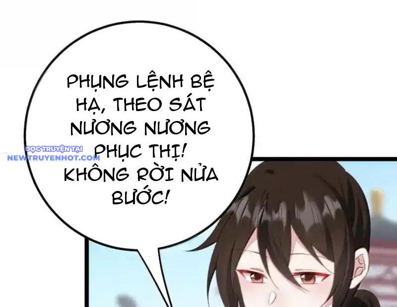 Phơi Bày Thân Phận Nữ Của Hoàng Đế Chapter 24 - Trang 2