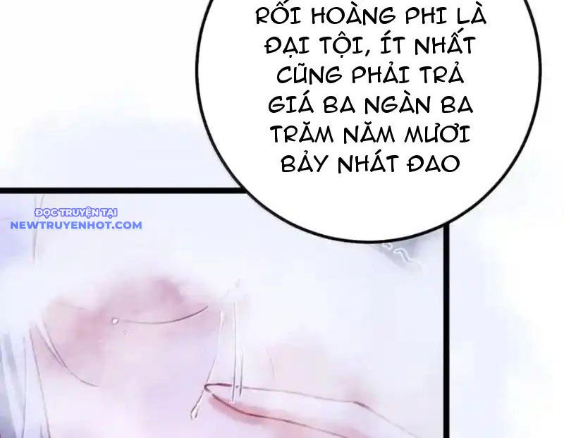 Phơi Bày Thân Phận Nữ Của Hoàng Đế Chapter 24 - Trang 2