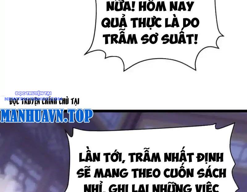 Phơi Bày Thân Phận Nữ Của Hoàng Đế Chapter 24 - Trang 2