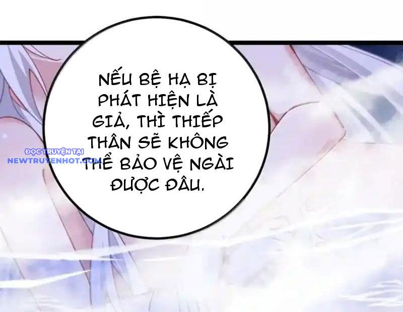 Phơi Bày Thân Phận Nữ Của Hoàng Đế Chapter 24 - Trang 2