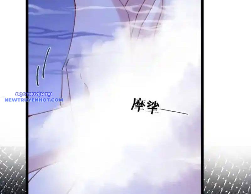 Phơi Bày Thân Phận Nữ Của Hoàng Đế Chapter 24 - Trang 2