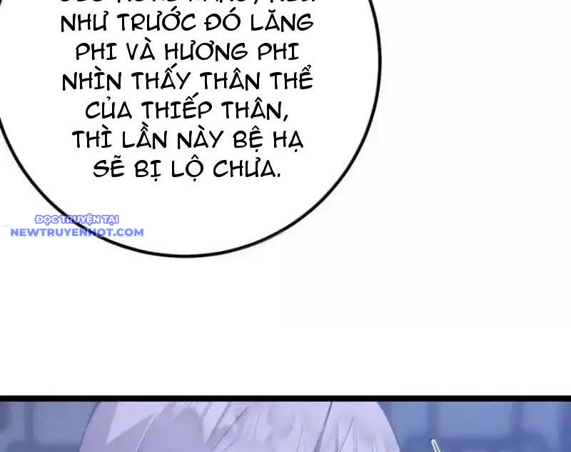 Phơi Bày Thân Phận Nữ Của Hoàng Đế Chapter 24 - Trang 2