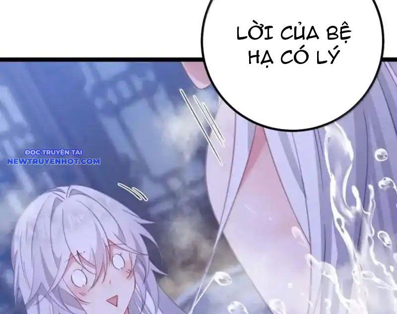 Phơi Bày Thân Phận Nữ Của Hoàng Đế Chapter 24 - Trang 2