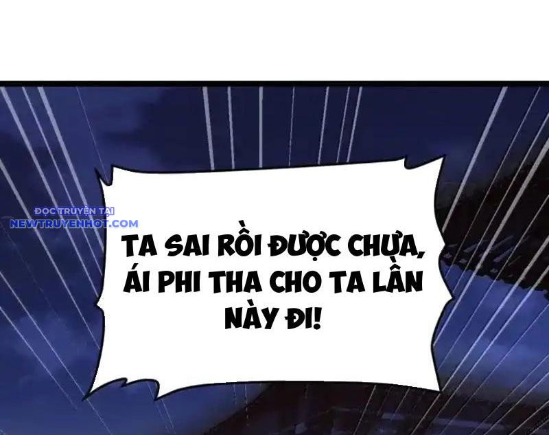 Phơi Bày Thân Phận Nữ Của Hoàng Đế Chapter 24 - Trang 2