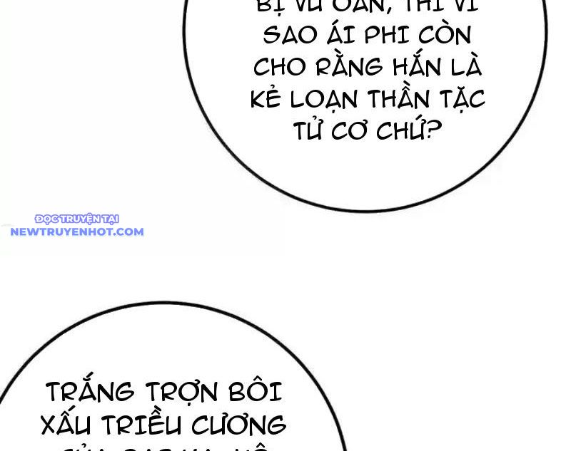 Phơi Bày Thân Phận Nữ Của Hoàng Đế Chapter 24 - Trang 2