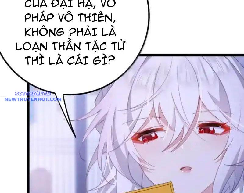 Phơi Bày Thân Phận Nữ Của Hoàng Đế Chapter 24 - Trang 2