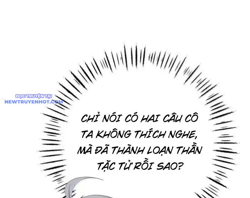 Phơi Bày Thân Phận Nữ Của Hoàng Đế Chapter 24 - Trang 2