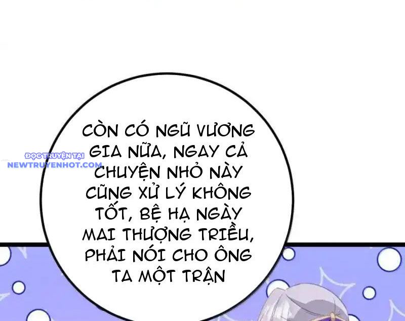 Phơi Bày Thân Phận Nữ Của Hoàng Đế Chapter 24 - Trang 2