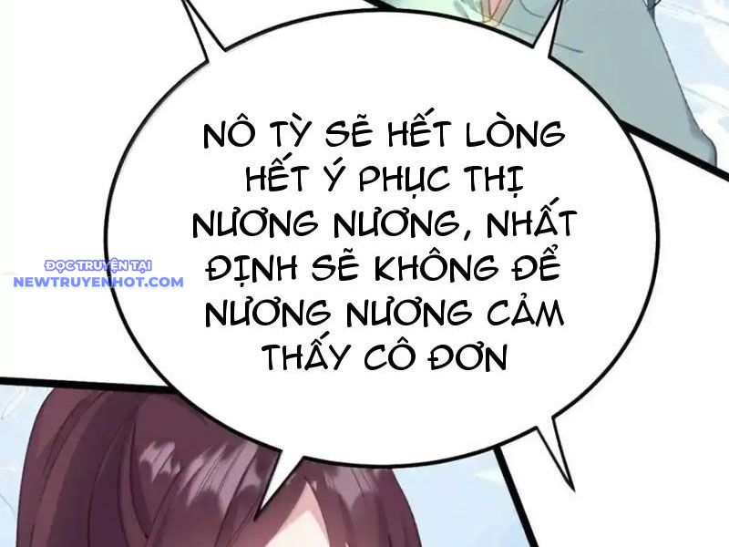 Phơi Bày Thân Phận Nữ Của Hoàng Đế Chapter 25 - Trang 2