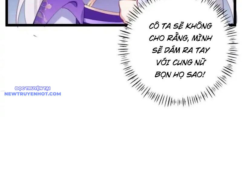 Phơi Bày Thân Phận Nữ Của Hoàng Đế Chapter 25 - Trang 2