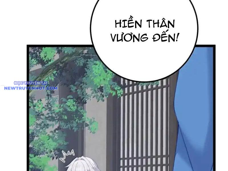 Phơi Bày Thân Phận Nữ Của Hoàng Đế Chapter 25 - Trang 2