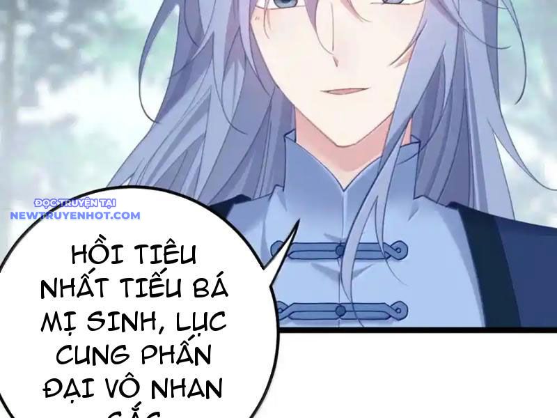 Phơi Bày Thân Phận Nữ Của Hoàng Đế Chapter 25 - Trang 2