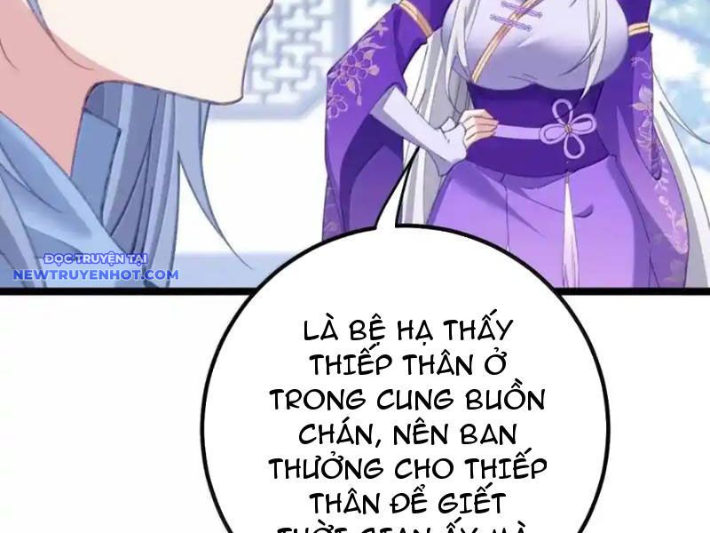 Phơi Bày Thân Phận Nữ Của Hoàng Đế Chapter 25 - Trang 2