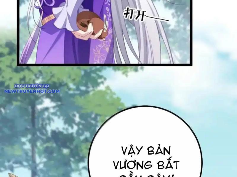 Phơi Bày Thân Phận Nữ Của Hoàng Đế Chapter 25 - Trang 2