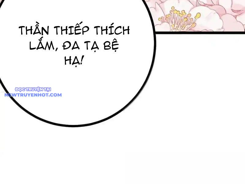 Phơi Bày Thân Phận Nữ Của Hoàng Đế Chapter 26 - Trang 2