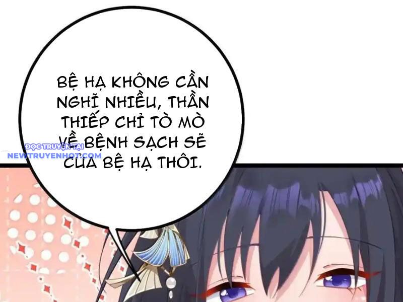 Phơi Bày Thân Phận Nữ Của Hoàng Đế Chapter 26 - Trang 2