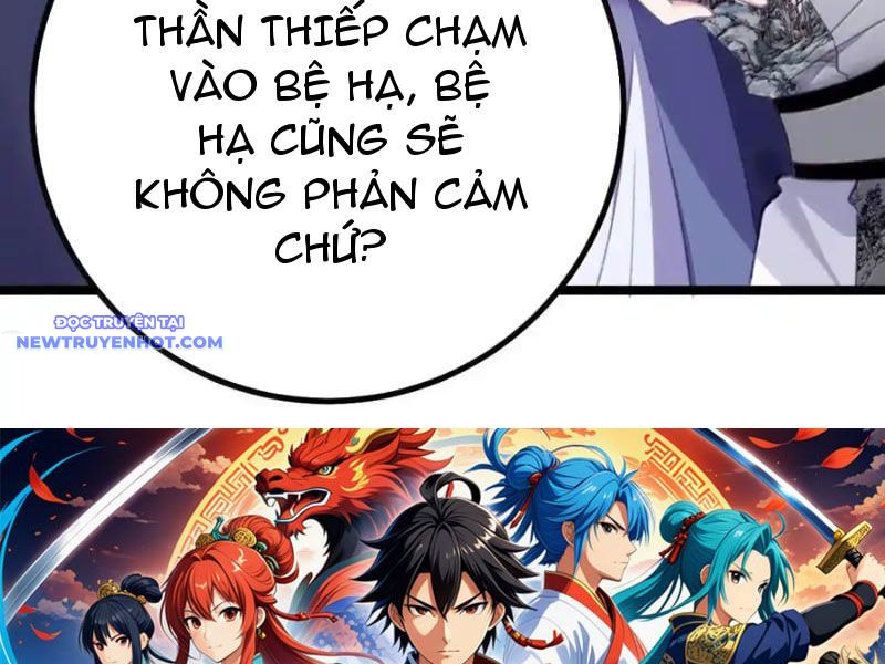 Phơi Bày Thân Phận Nữ Của Hoàng Đế Chapter 26 - Trang 2