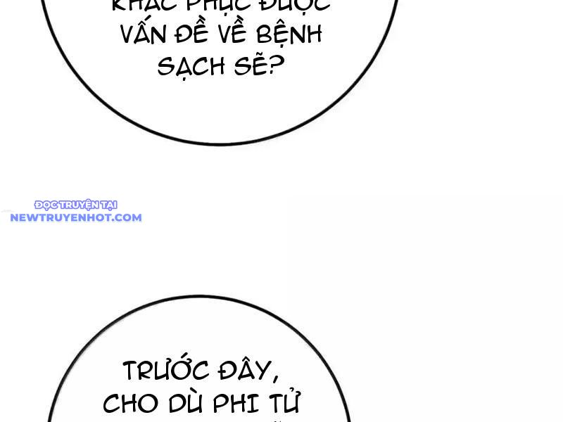 Phơi Bày Thân Phận Nữ Của Hoàng Đế Chapter 26 - Trang 2