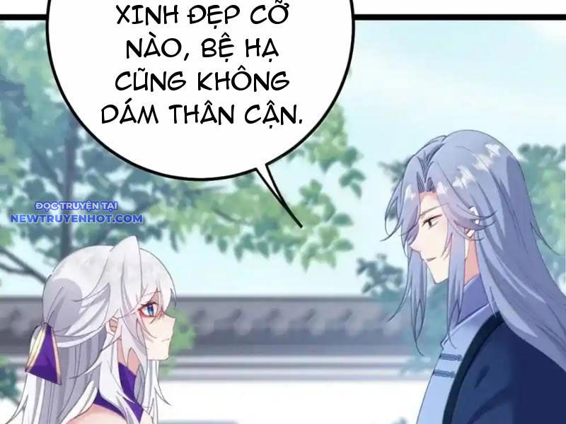 Phơi Bày Thân Phận Nữ Của Hoàng Đế Chapter 26 - Trang 2