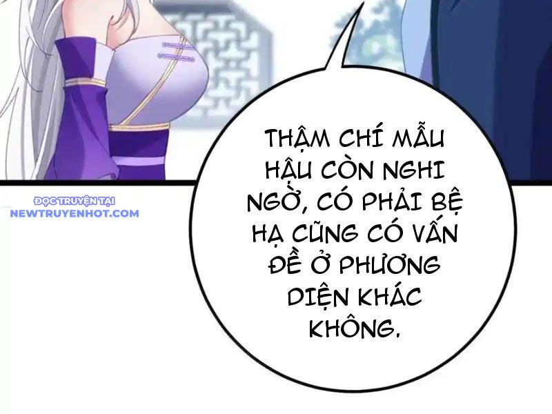Phơi Bày Thân Phận Nữ Của Hoàng Đế Chapter 26 - Trang 2