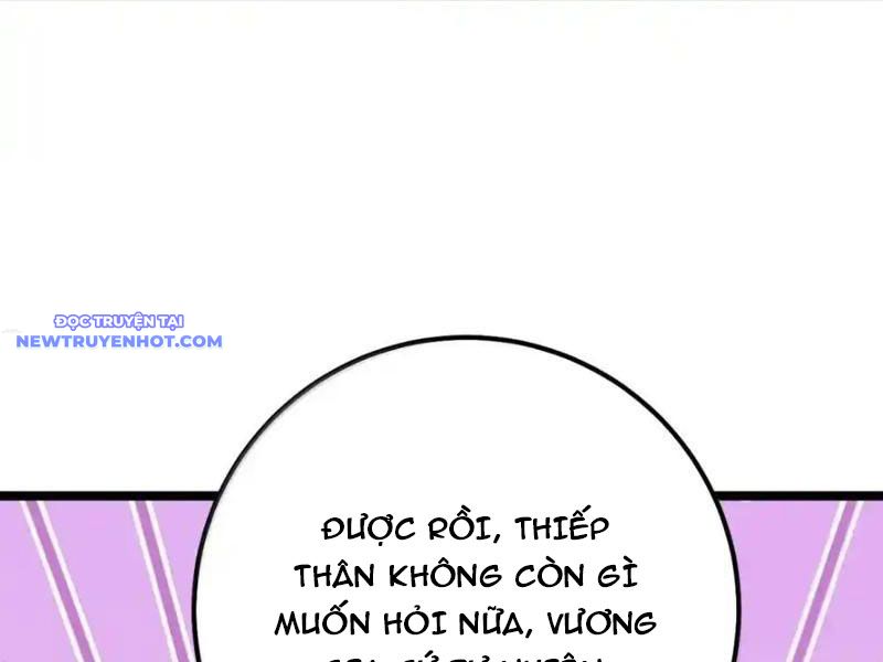 Phơi Bày Thân Phận Nữ Của Hoàng Đế Chapter 26 - Trang 2
