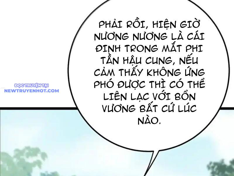 Phơi Bày Thân Phận Nữ Của Hoàng Đế Chapter 26 - Trang 2