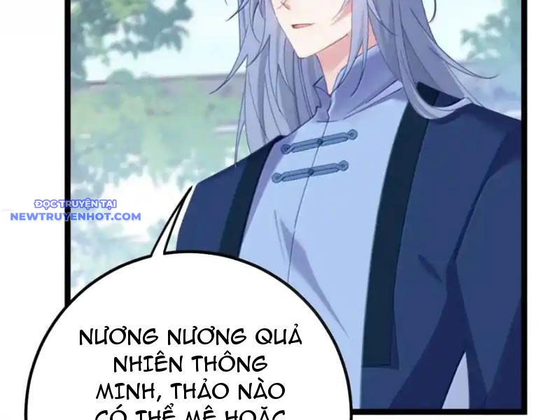 Phơi Bày Thân Phận Nữ Của Hoàng Đế Chapter 26 - Trang 2