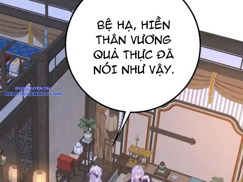 Phơi Bày Thân Phận Nữ Của Hoàng Đế Chapter 26 - Trang 2