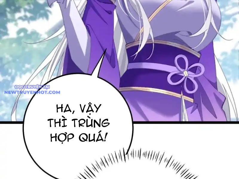 Phơi Bày Thân Phận Nữ Của Hoàng Đế Chapter 26 - Trang 2