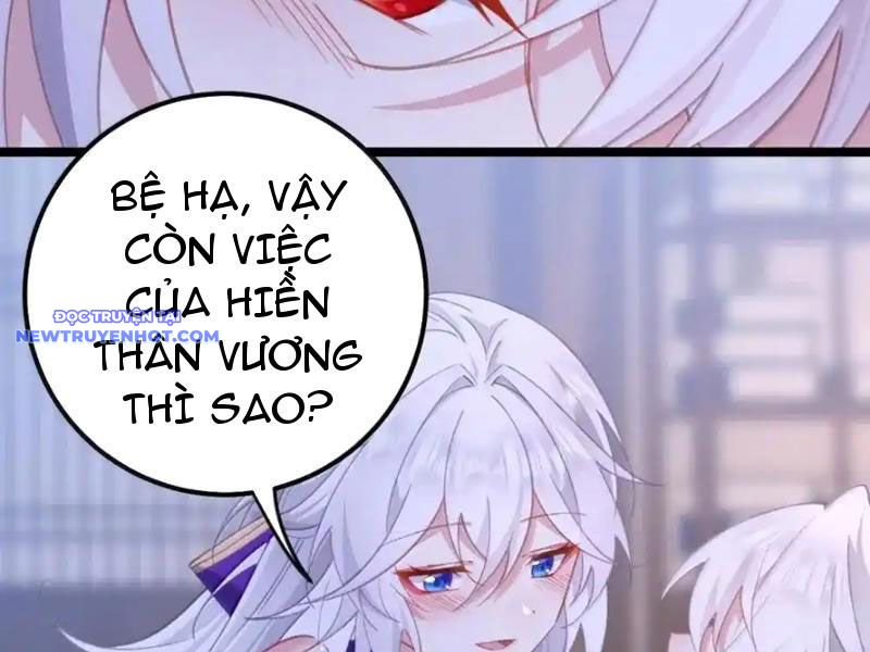 Phơi Bày Thân Phận Nữ Của Hoàng Đế Chapter 26 - Trang 2