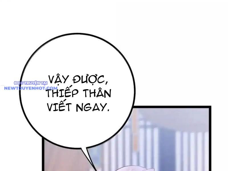 Phơi Bày Thân Phận Nữ Của Hoàng Đế Chapter 26 - Trang 2