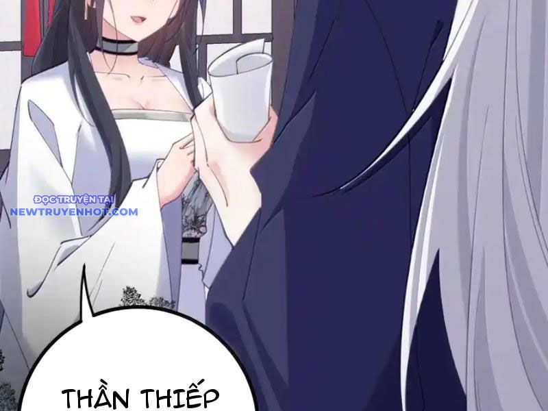 Phơi Bày Thân Phận Nữ Của Hoàng Đế Chapter 26 - Trang 2