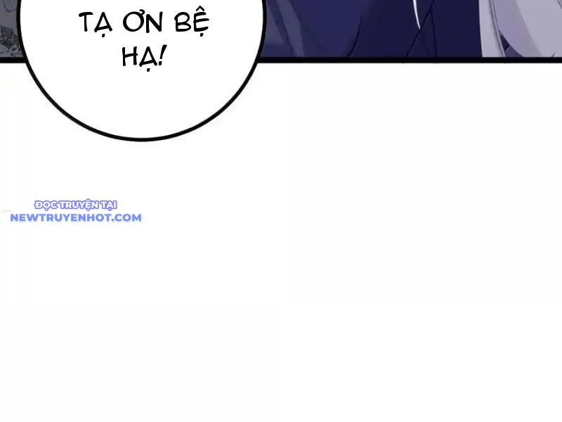 Phơi Bày Thân Phận Nữ Của Hoàng Đế Chapter 26 - Trang 2