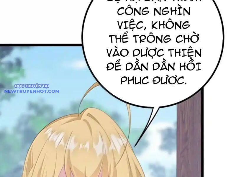 Phơi Bày Thân Phận Nữ Của Hoàng Đế Chapter 27 - Trang 2