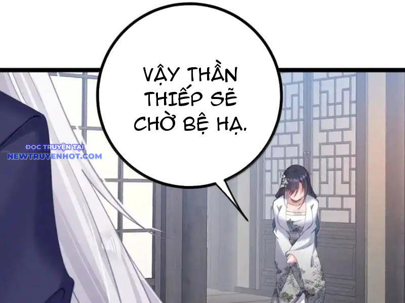 Phơi Bày Thân Phận Nữ Của Hoàng Đế Chapter 27 - Trang 2