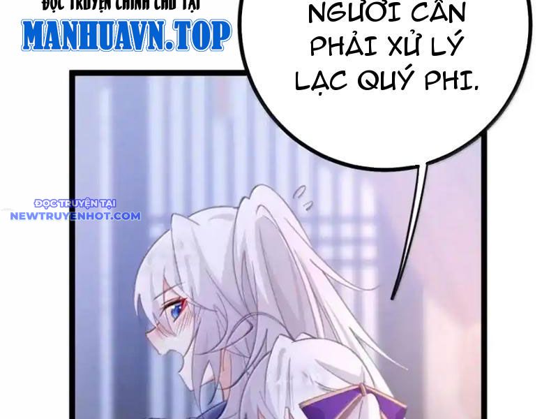 Phơi Bày Thân Phận Nữ Của Hoàng Đế Chapter 27 - Trang 2