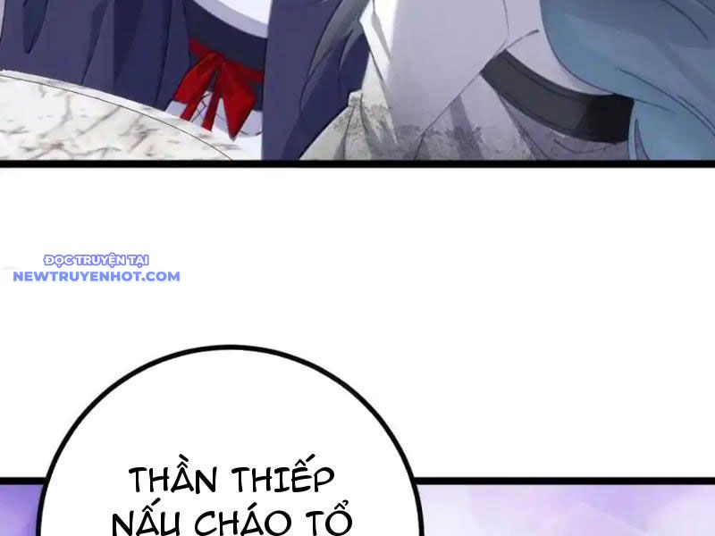 Phơi Bày Thân Phận Nữ Của Hoàng Đế Chapter 27 - Trang 2
